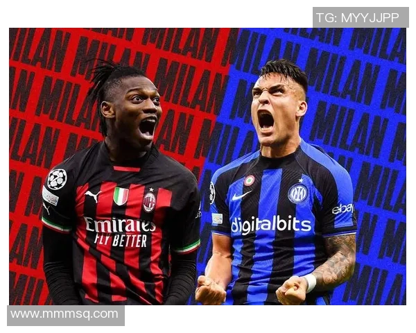 足总杯激战：AC米兰与曼城鏖战成平局战术解析与绝杀瞬间回顾