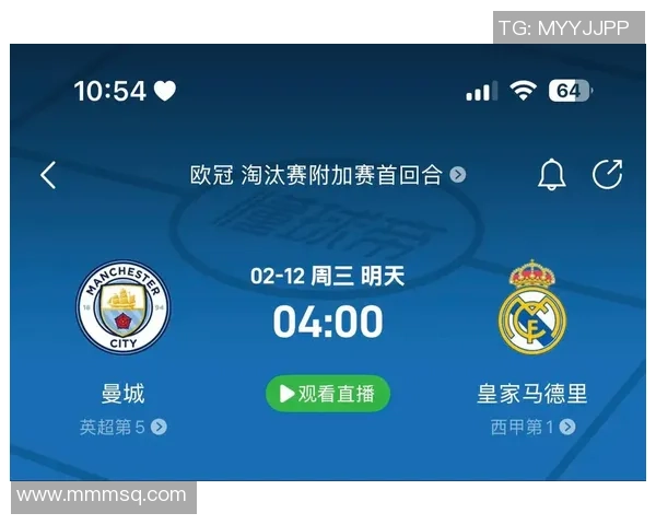 中超焦点战:皇马逆转曼城全场沸腾瞬间解析 中超焦点战:皇马逆转曼城全场沸腾瞬间解析